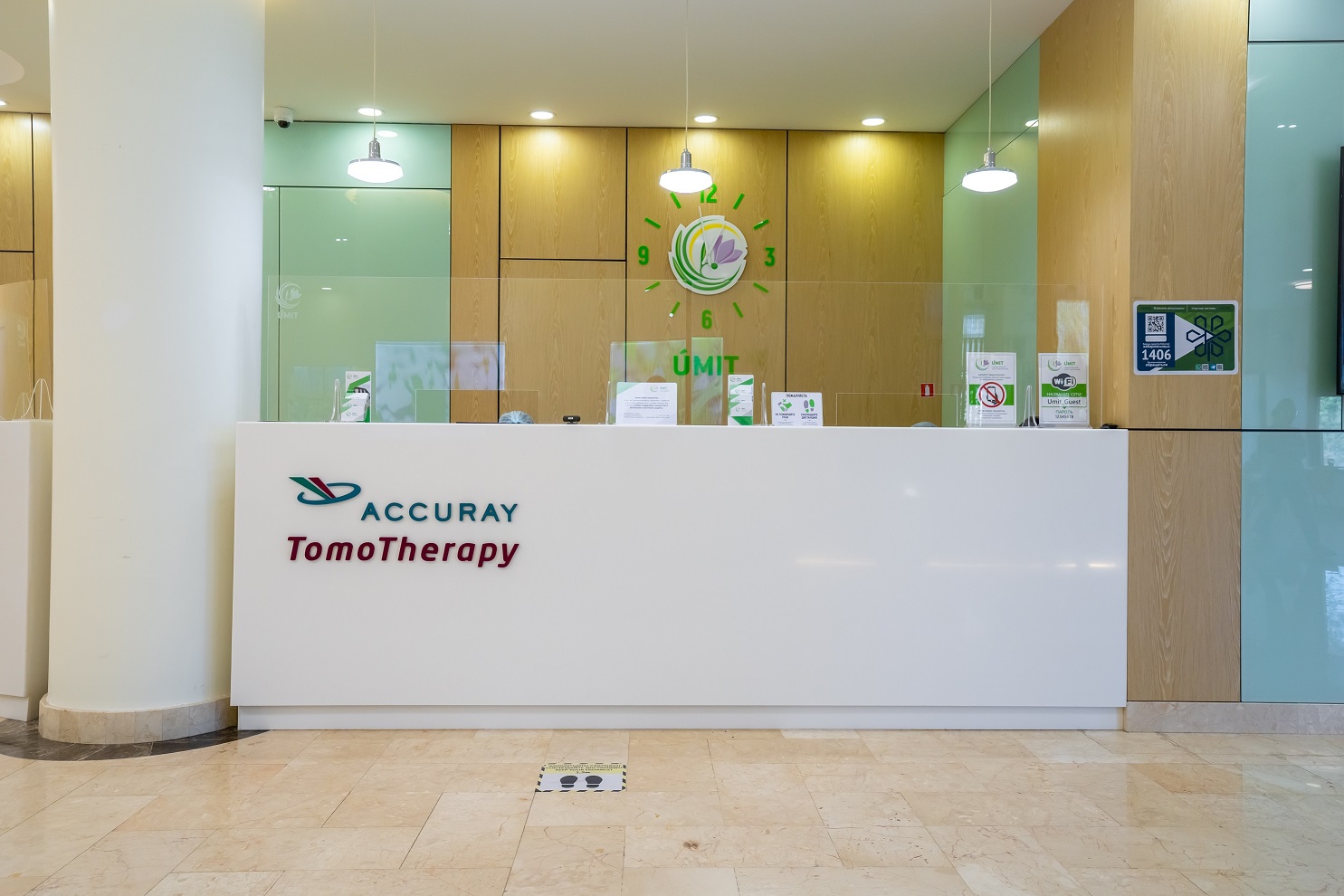 Центр томотерапии UMIT, Преимущества томотерапии, Лучевая терапия рака